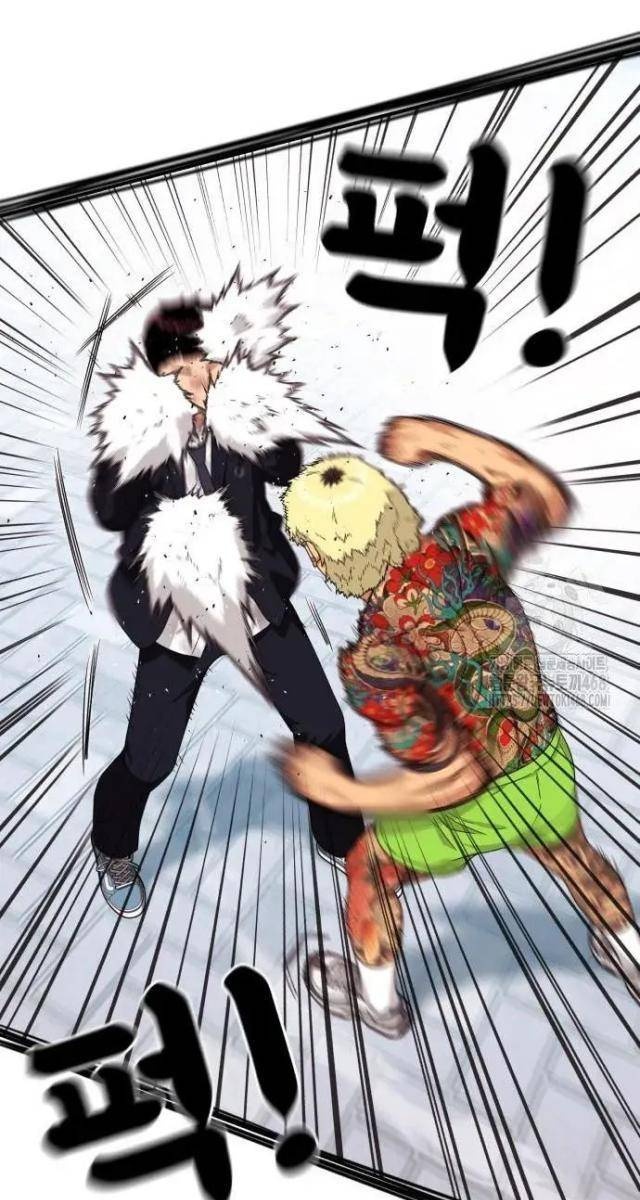 Huấn Luyện Chiến Đấu Siêu Cấp - Page 89