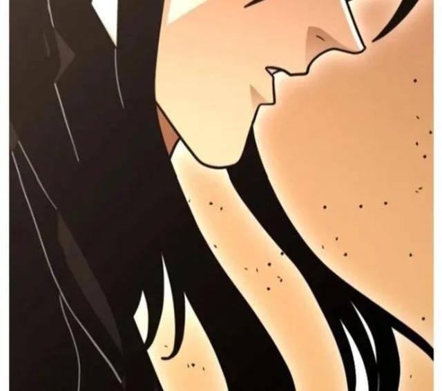 Trò Chơi Của Thần - Page 54