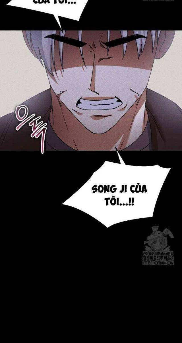 Xin Chào! Bác Sĩ Thú Y - Page 71