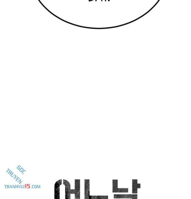 Đại Dịch Seoul - Page 28