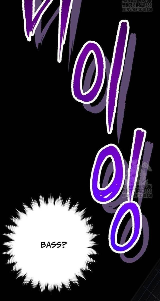 Vinh Quang Vô Tận - Page 113