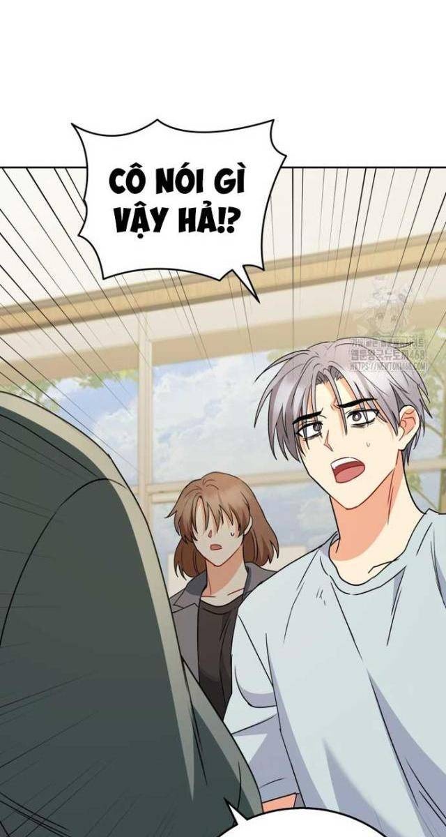 Xin Chào! Bác Sĩ Thú Y - Page 109