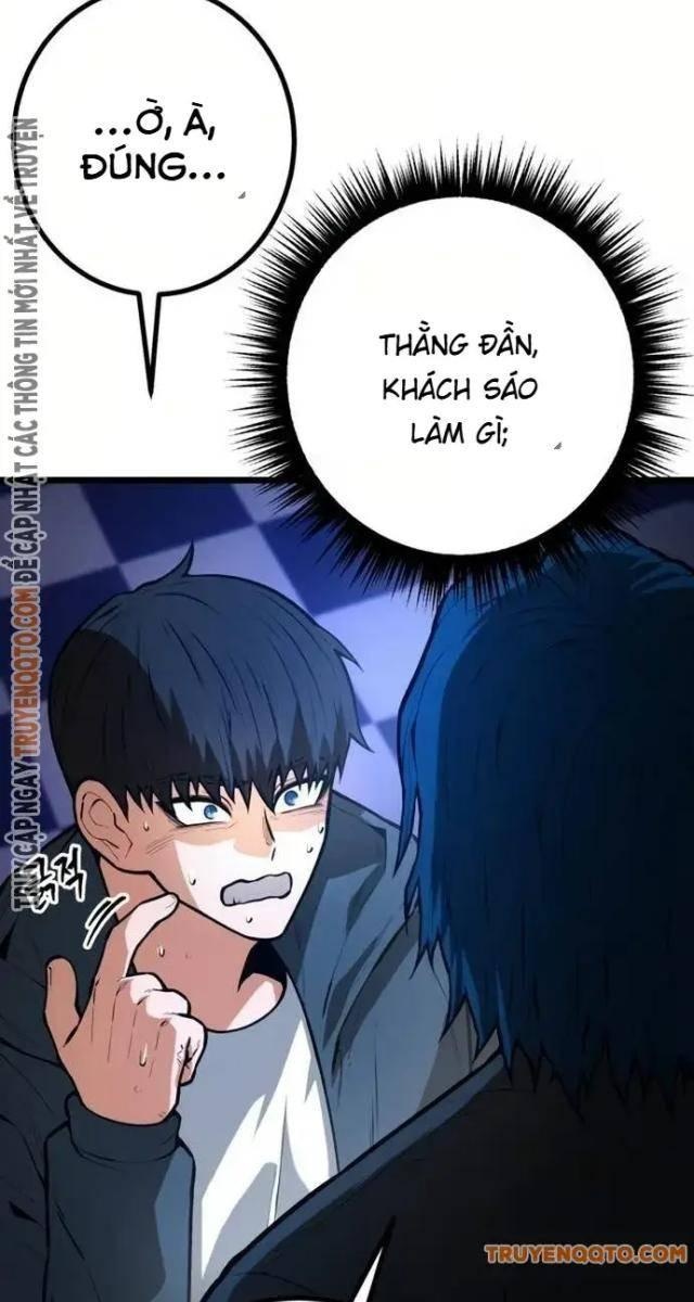 Cảnh Sát Thiếu Niên - Page 13