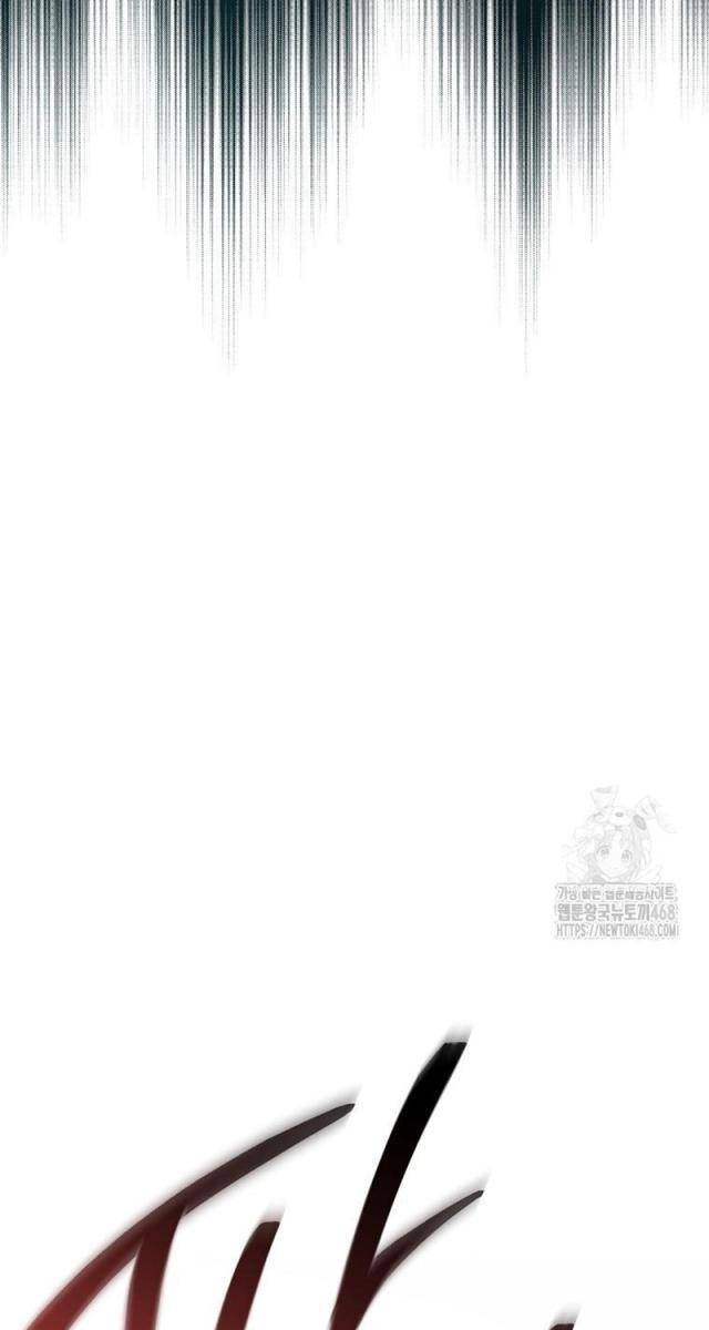 Diễn Viên Thiên Tài Mang Lại Bất Hạnh - Page 104