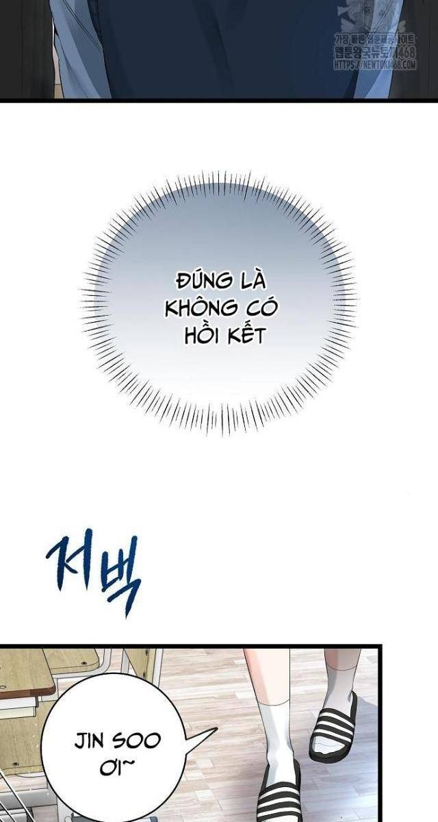 Vinh Quang Vô Tận - Page 39