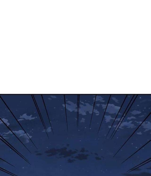 Huấn Luyện Chiến Đấu Siêu Cấp - Page 75