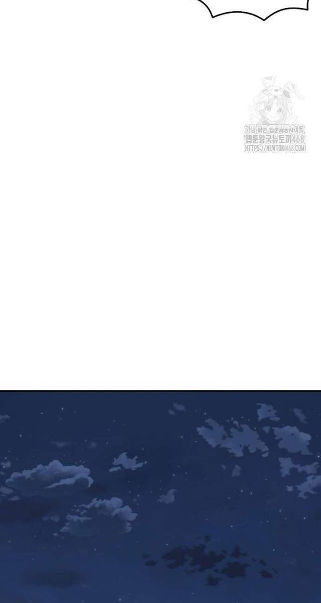 Huấn Luyện Chiến Đấu Siêu Cấp - Page 96