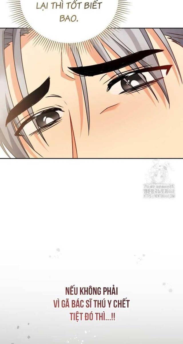 Xin Chào! Bác Sĩ Thú Y - Page 22