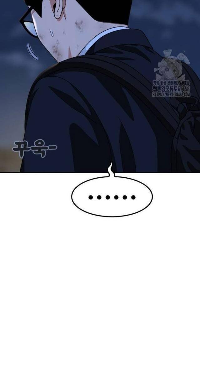 Huấn Luyện Chiến Đấu Siêu Cấp - Page 101