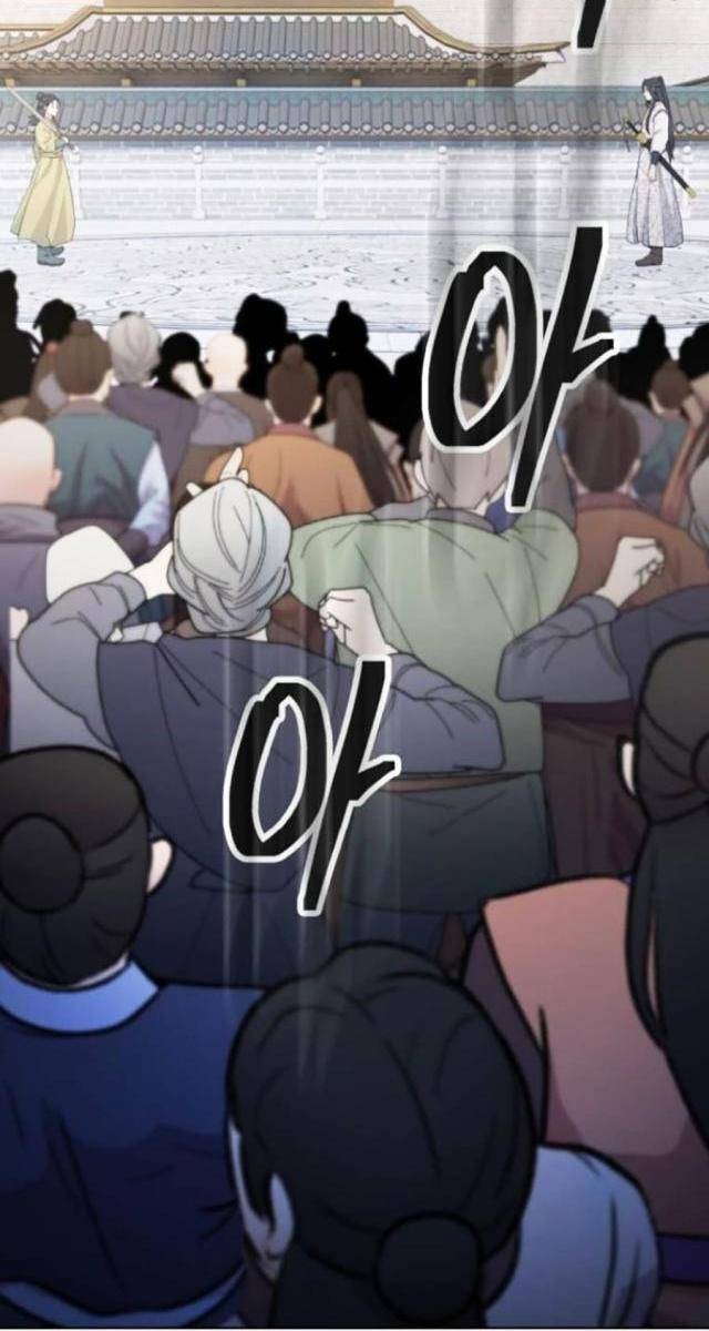 Thiên Trung Long Môn - Page 80