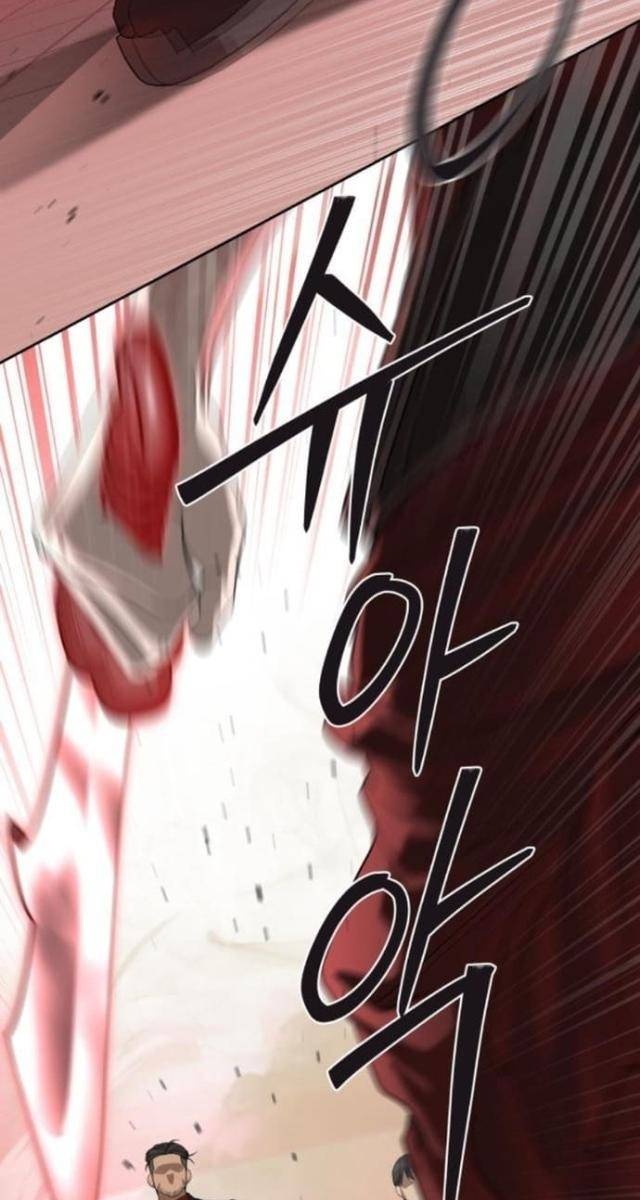 Công Chức Đặc Dị - Page 26