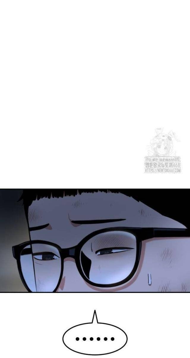 Huấn Luyện Chiến Đấu Siêu Cấp - Page 92