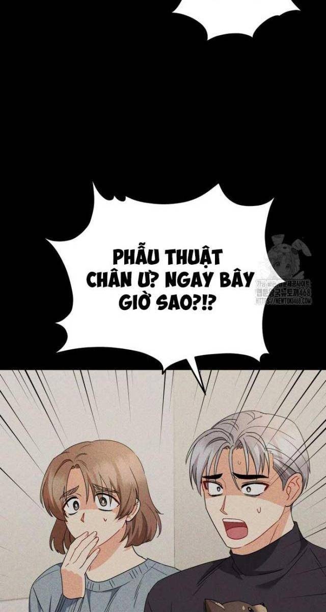 Xin Chào! Bác Sĩ Thú Y - Page 25