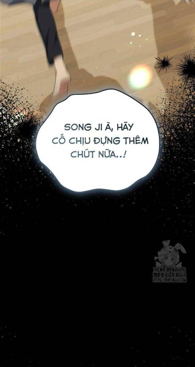 Xin Chào! Bác Sĩ Thú Y - Page 106