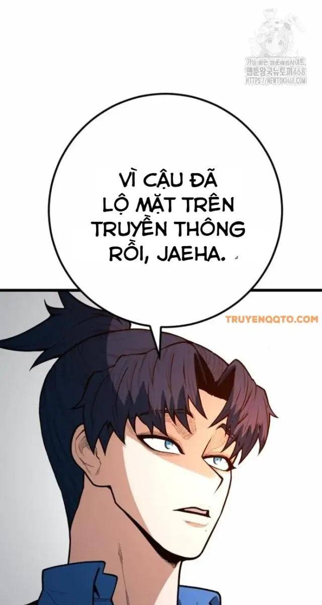 Cảnh Sát Thiếu Niên - Page 12