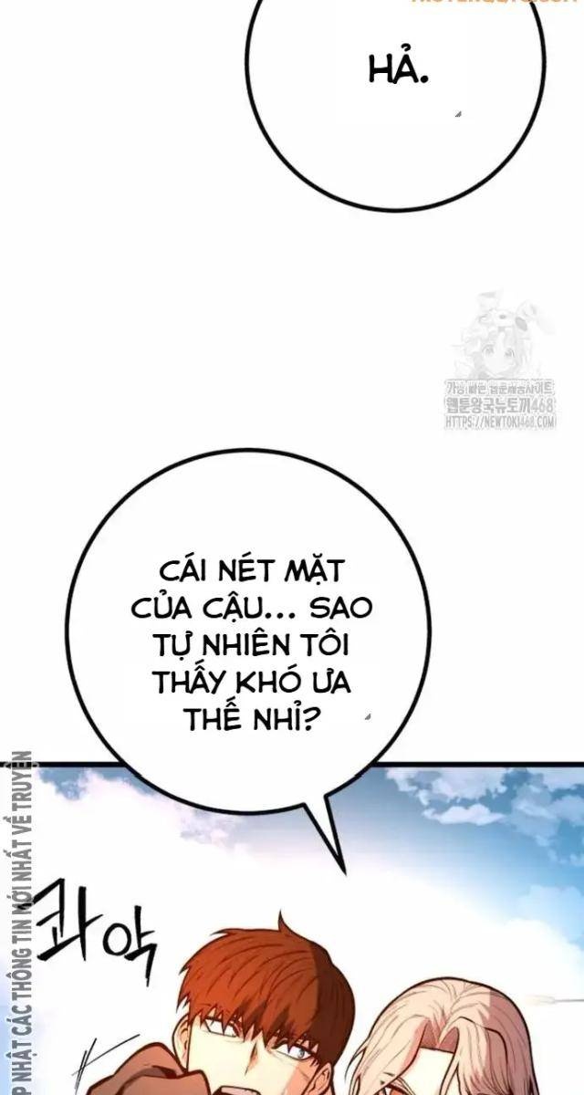 Cảnh Sát Thiếu Niên - Page 34