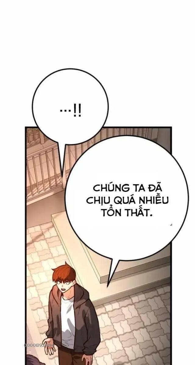 Cảnh Sát Thiếu Niên - Page 16