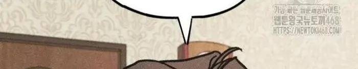 Diễn Viên Gangster - Page 14