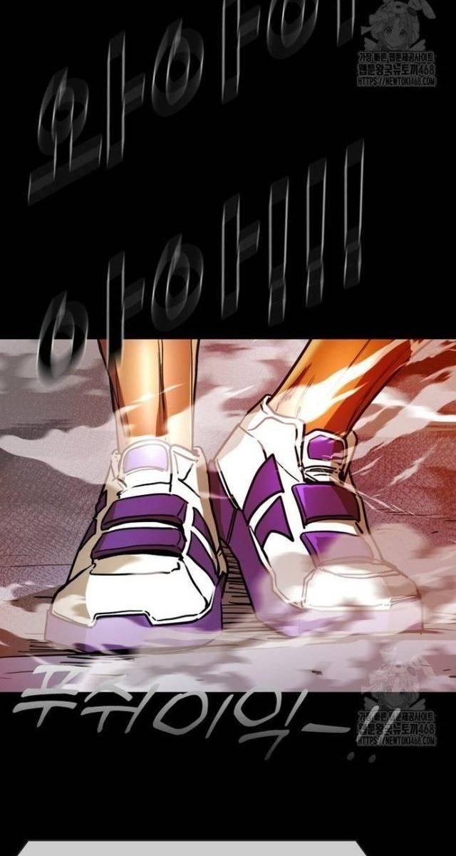 Shark - Cá Mập - Page 64