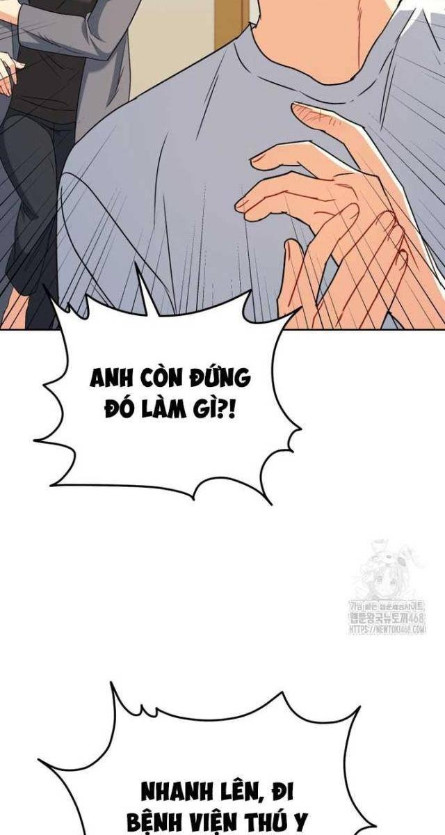 Xin Chào! Bác Sĩ Thú Y - Page 102