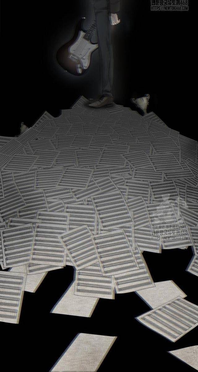 Vinh Quang Vô Tận - Page 64