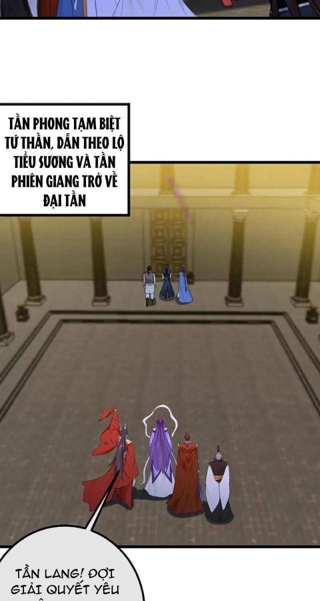 Tuyệt Thế Đan Thần - Page 15