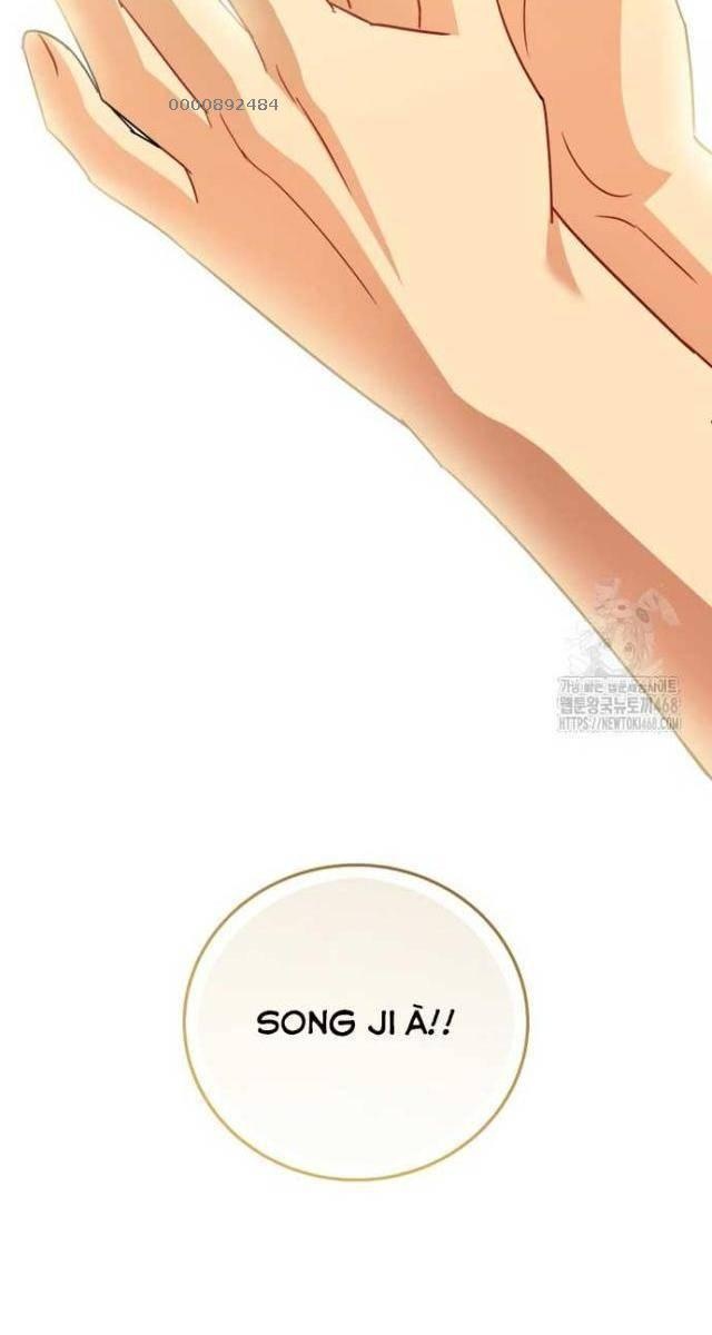 Xin Chào! Bác Sĩ Thú Y - Page 10