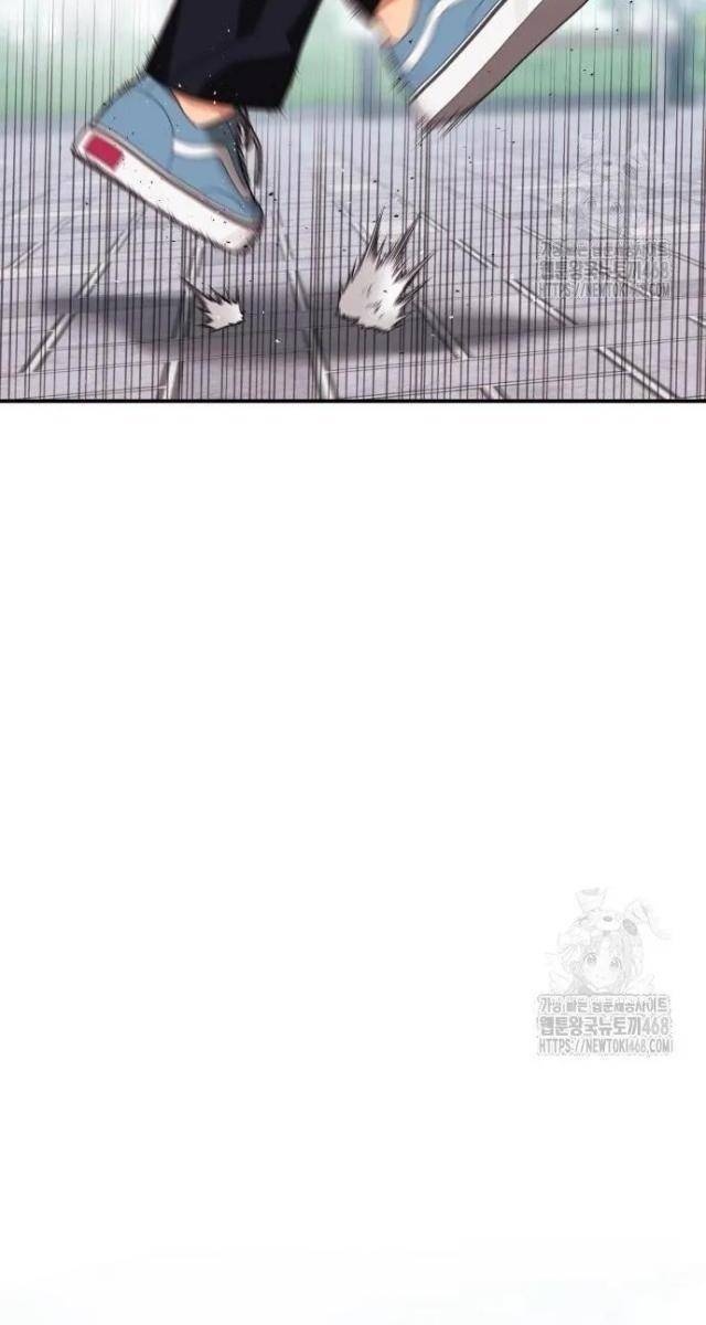 Huấn Luyện Chiến Đấu Siêu Cấp - Page 116