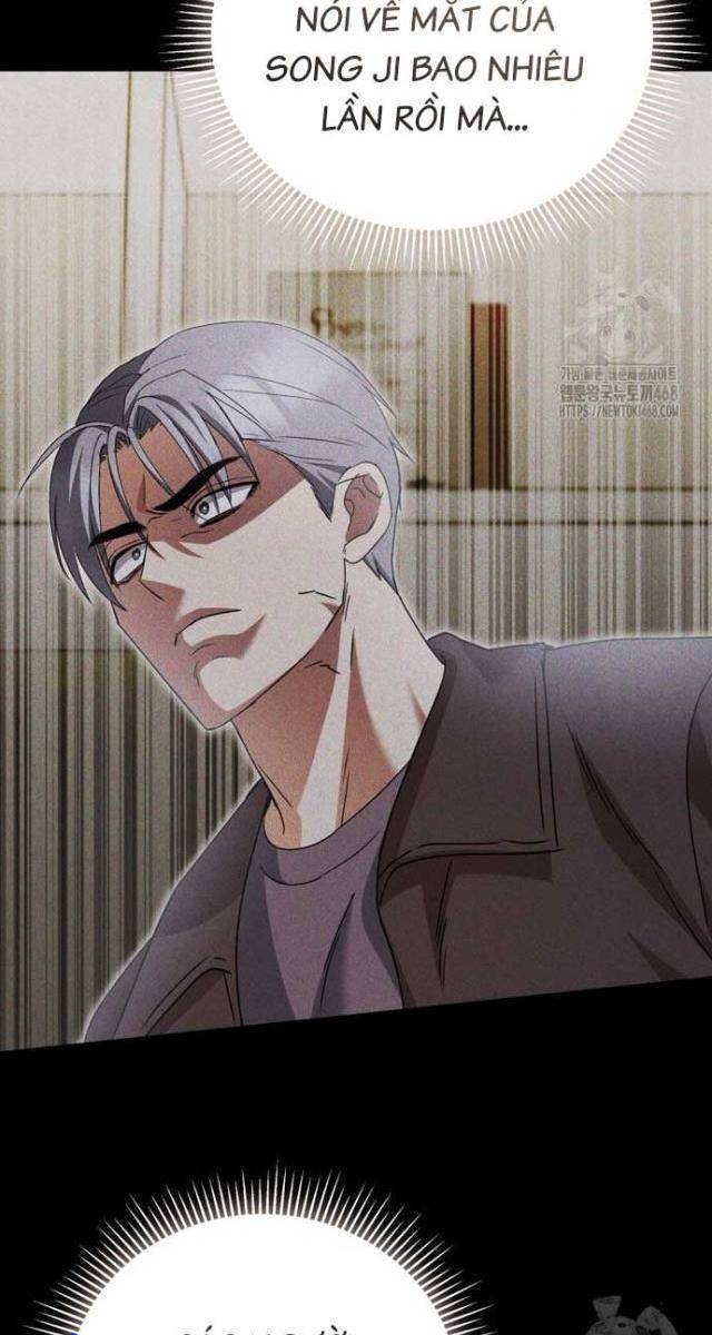 Xin Chào! Bác Sĩ Thú Y - Page 57