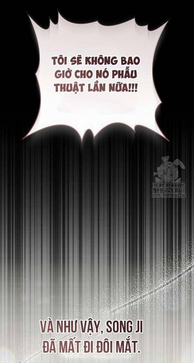 Xin Chào! Bác Sĩ Thú Y - Page 72