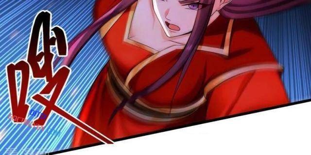 Tuyệt Thế Đan Thần - Page 20