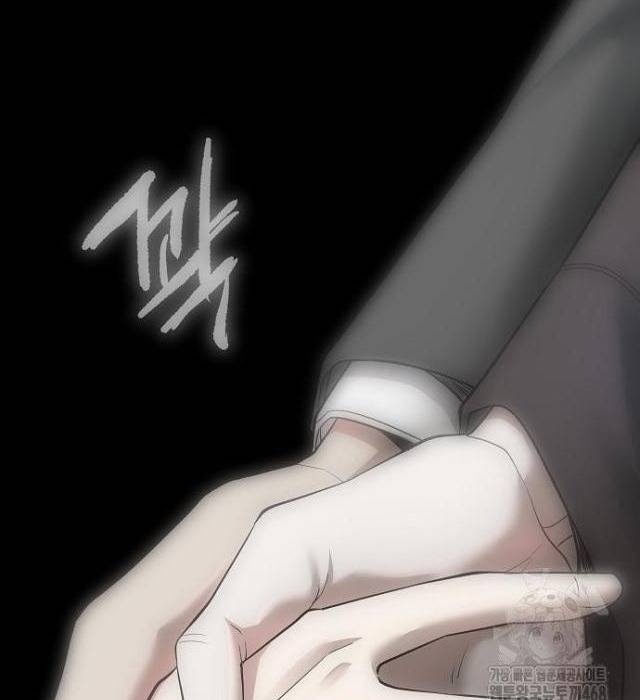 Vinh Quang Vô Tận - Page 109