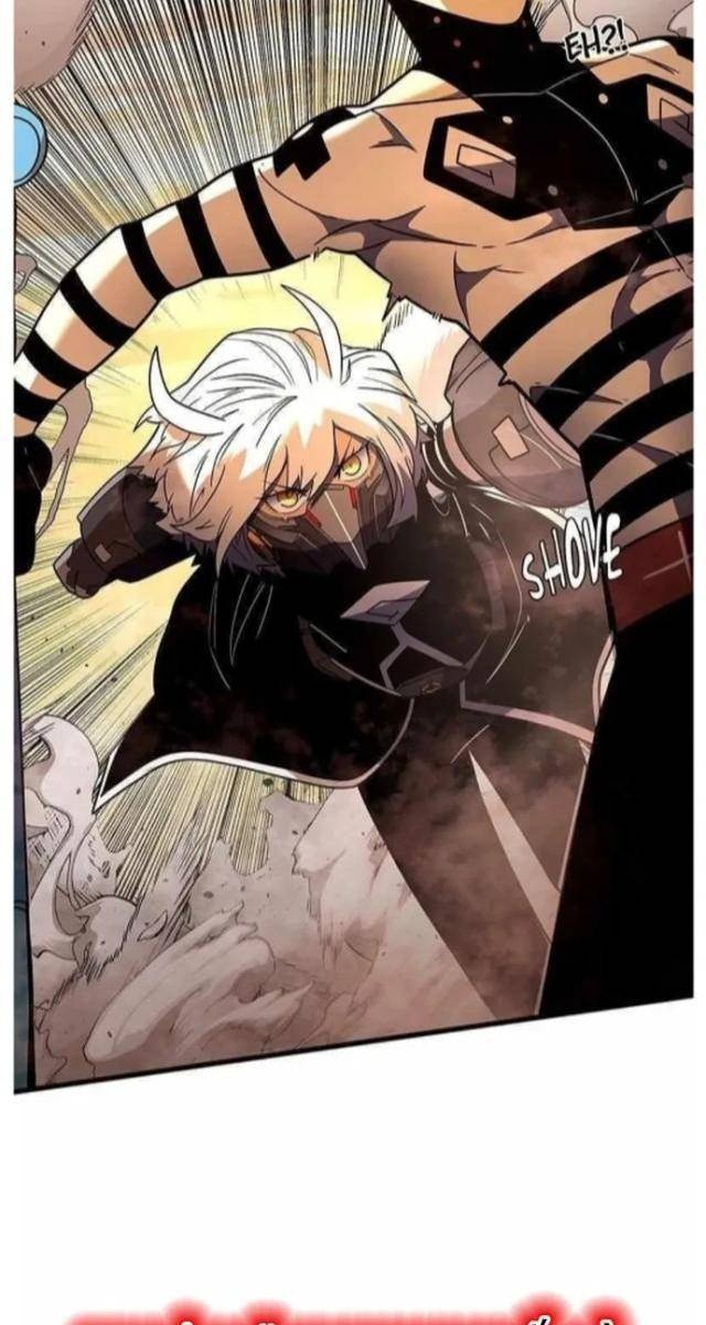 Trò Chơi Của Thần - Page 46