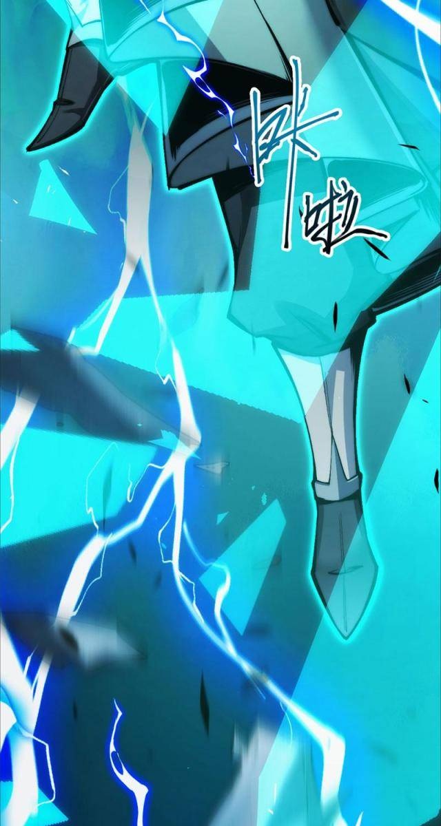 Mạt Thế: Nhân Hoàng Phiên Mời Chư Vị Nữ Đồ Đệ Nhập Tọa - Page 16