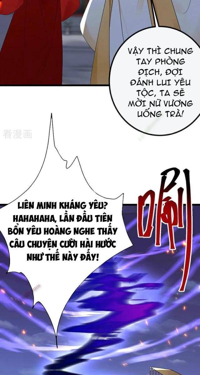 Tuyệt Thế Đan Thần - Page 25