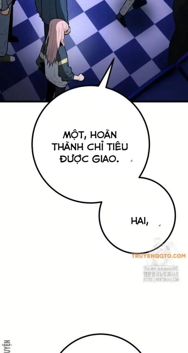 Cảnh Sát Thiếu Niên - Page 32