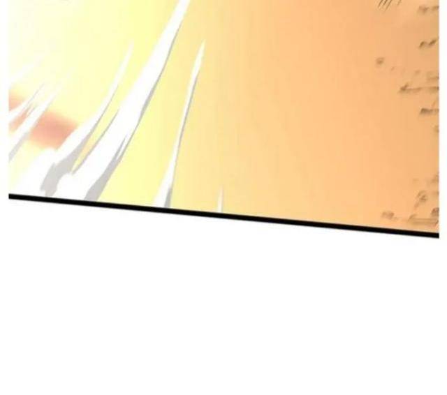 Trò Chơi Của Thần - Page 24