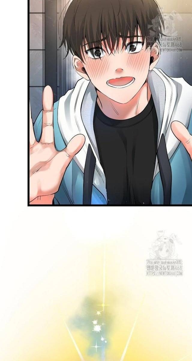 Vinh Quang Vô Tận - Page 150