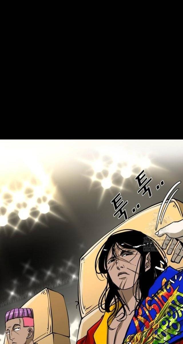 Shark - Cá Mập - Page 43