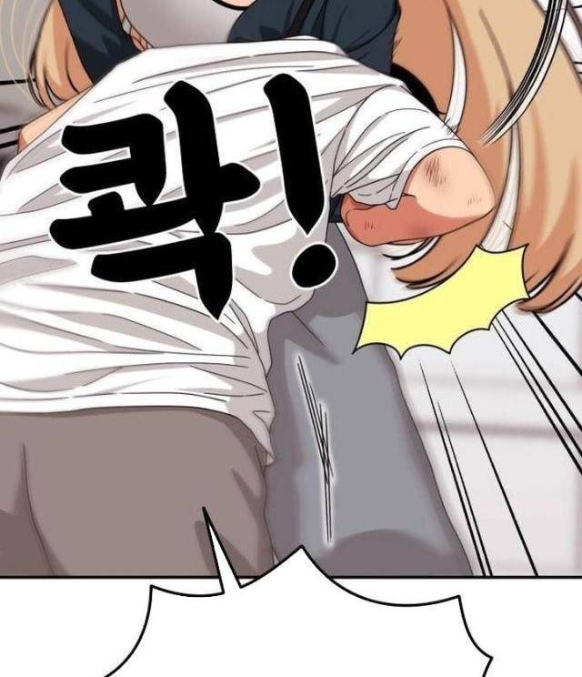 Huấn Luyện Chiến Đấu Siêu Cấp - Page 25