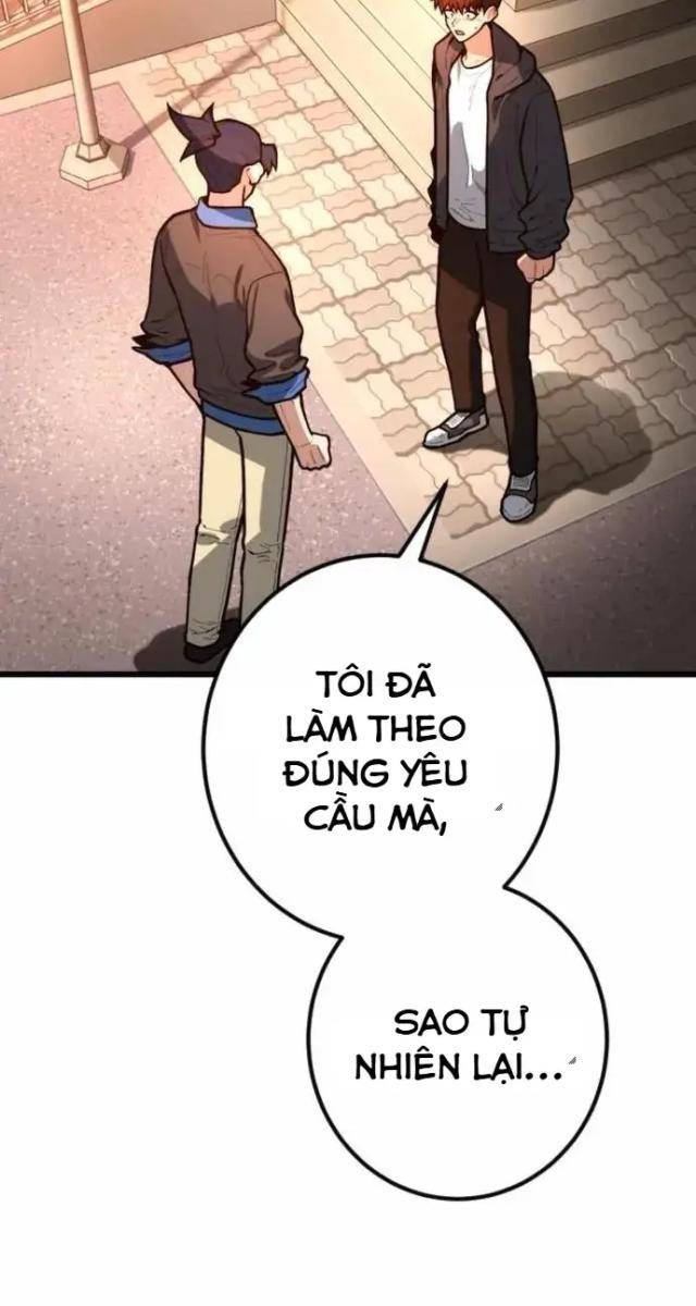 Cảnh Sát Thiếu Niên - Page 11