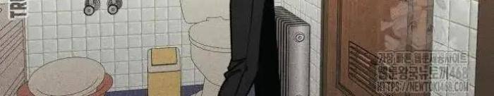 Diễn Viên Gangster - Page 28