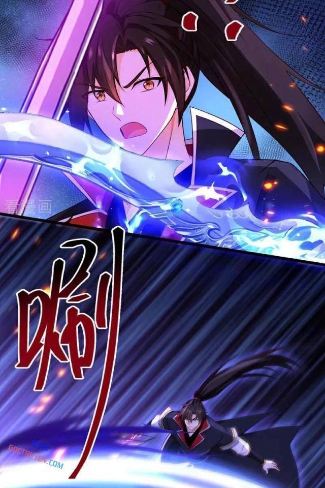 Tuyệt Thế Đan Thần - Page 7