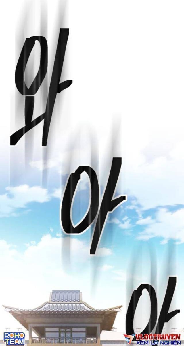 Thiên Trung Long Môn - Page 79