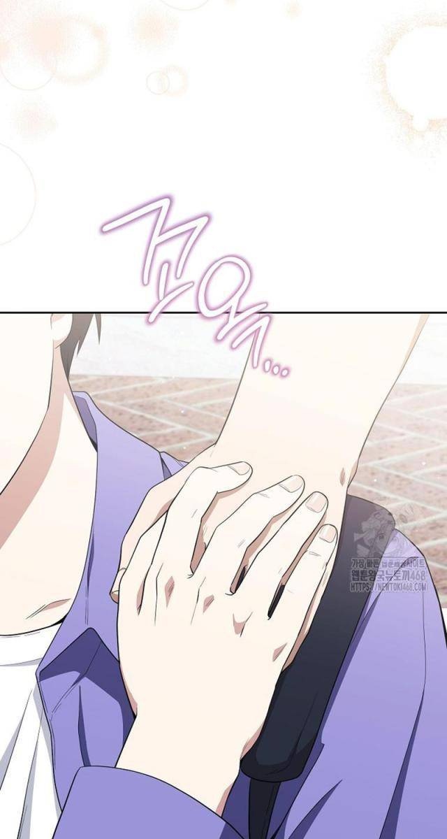 Diễn Viên Thiên Tài Mang Lại Bất Hạnh - Page 68