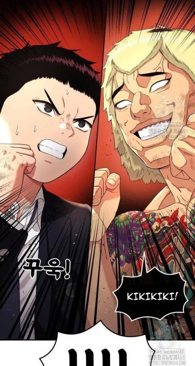 Huấn Luyện Chiến Đấu Siêu Cấp - Page 10