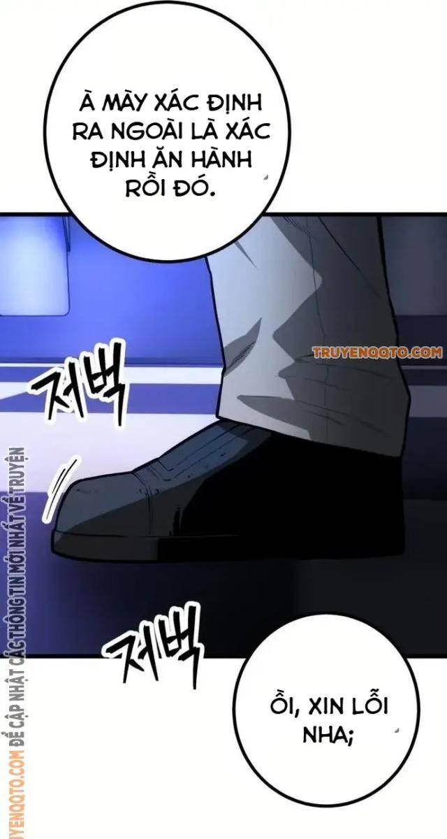 Cảnh Sát Thiếu Niên - Page 6