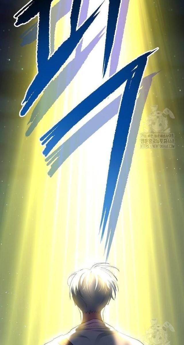 Vinh Quang Vô Tận - Page 41