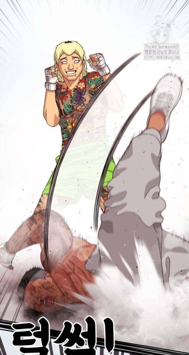 Huấn Luyện Chiến Đấu Siêu Cấp - Page 91