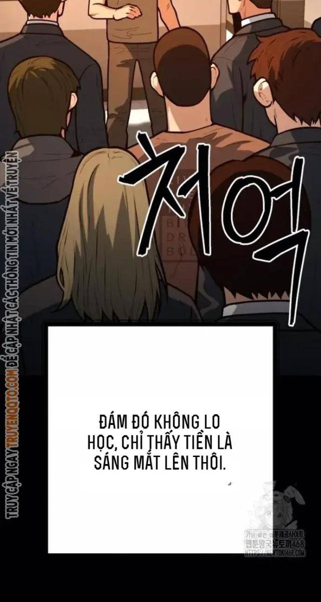 Cảnh Sát Thiếu Niên - Page 77